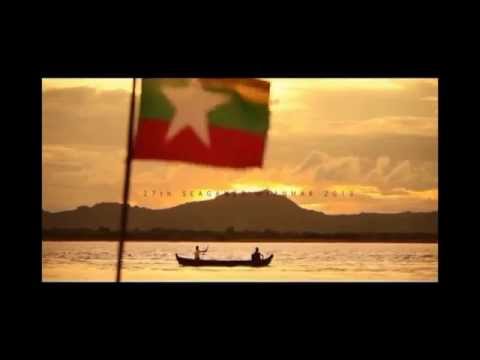 Mingalar Par(Bonus Track) - Snare