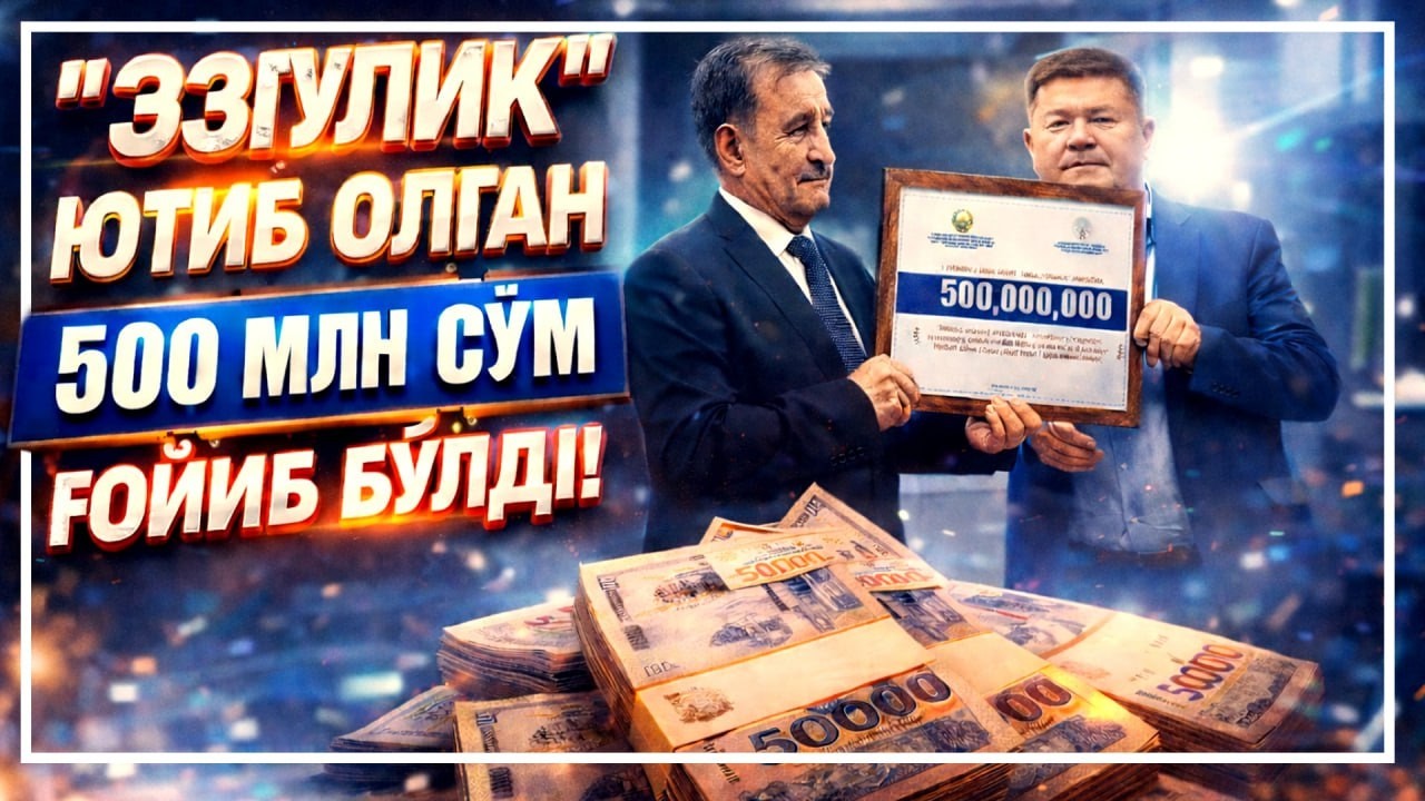 Негатив 622: Ташиевни нега ўзбеклар ҳурмат қиларди? "Эзгулик"дан грант тортиб ?