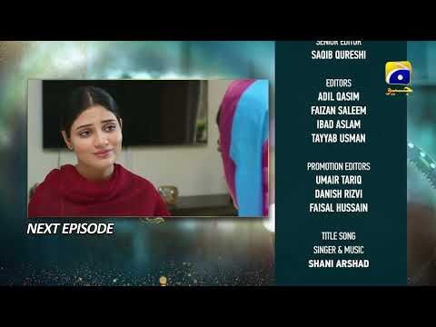 Baylagaam Mega Episode 51 & 52 Teaser - HAR PAL GEO