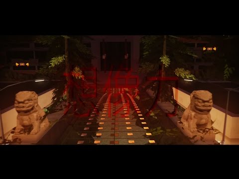 TonyxO ft. MoX ft. Chipy - 想像力 (Imagination)