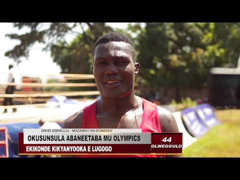UOC PRESIDENT WILLIAM BLICK ATTENDS BOXING TRIALS AS SHADIR, SSEMUJJU, MALE PROGRESS TO SEMI-FINALS