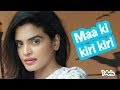Maki Kiri Kiri Marshal Movie 7 Arts By SRikanth Reddy