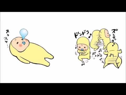 Memetan Stickers Video