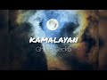 Kamalayan - Ghetto Gecko (Lyrics) | Beat The Limits
