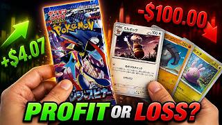 I Opened A Japanese Pokémon Booster Box Until Profit… 👀