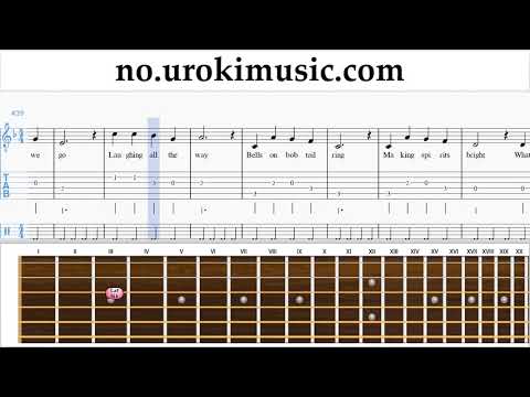 Lær å Spille Gitar Jingle Bells Melodi Trening um-b935