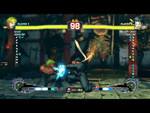 Izreel ( Ken ) vs MirrorR Chen ( Makoto ) - SSF4 Ranked