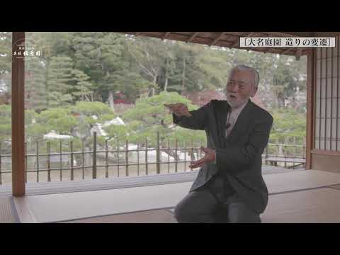 décoration jardin japonais allée-bois-pieux-bambou-galets-blancs