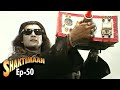 Shaktimaan शक्तिमान Full Episode 50 Kids Hindi Tv Series