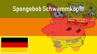 SpongeBob SquarePants - Intro (German//with lyrics)