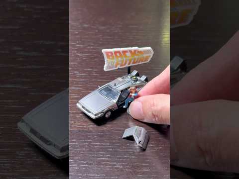 Back to the Future DeLorean Time Machine Gashapon Capsule Toys