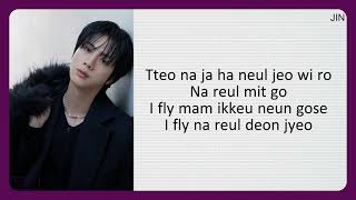 Download lagu 진 (Jin) - To Me, Today (오늘의 나에게) (Lyrics) mp3