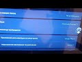 Activation of voice control Nexai voice for Junsun android radio how it works.