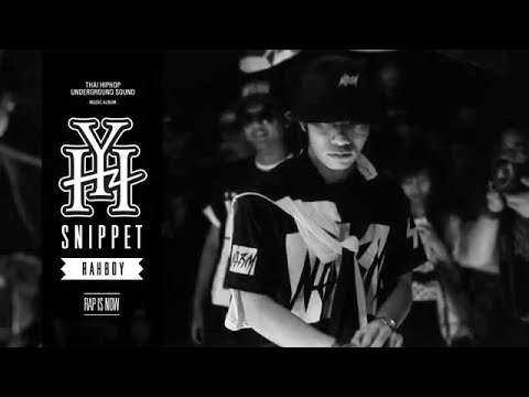 YH SNIPPET : RAHBOY "ทางเดิน" | RAP IS NOW
