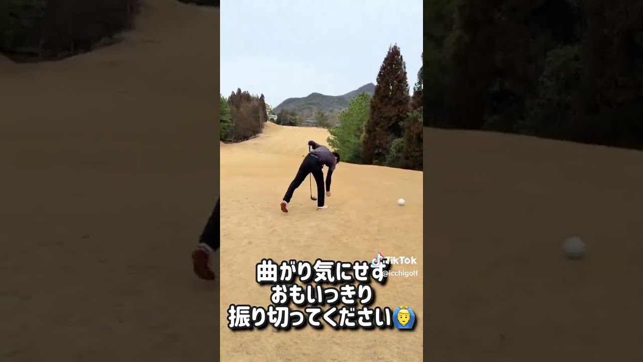 今話題の【透明ゴルフティ】を元野球部が打った結果⚾️