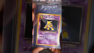 Pokemon Cards I Collected Over The Years With Value | My Pokemon Card Collection