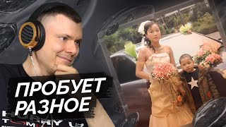 Медиа рецензия