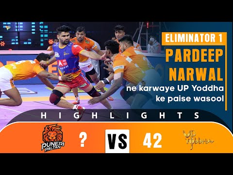 Pro Kabaddi League 8 Highlights Eliminator 1 | Puneri Paltan vs UP Yoddha