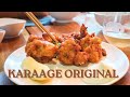 How To Make Authentic Japanese Fried Chicken Karaage