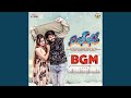 Ente Manasa BGM