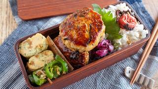 【朝15分】アイラップで一発戻し「ひじき豆腐ハンバーグ」夏も傷まない極上甘酢ソース弁当 #お弁当おかず#腸活レシピ #アイラップレシピ