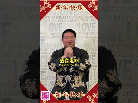 木龙
