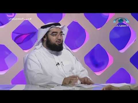 برنامج سر مع الشيخ حسن الحسيني