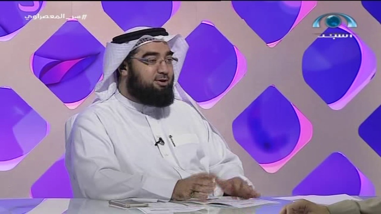برنامج سر مع الشيخ حسن الحسيني