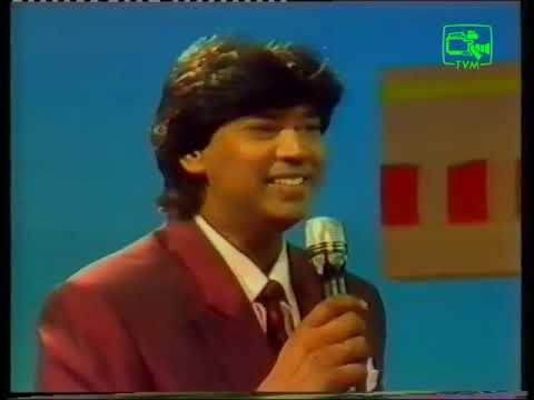 Preethi Wemu by Keerthi Pasqual  from Torana Archives