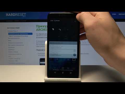 Как очистить учетные данные на смартфоне Archos Core 57S ?