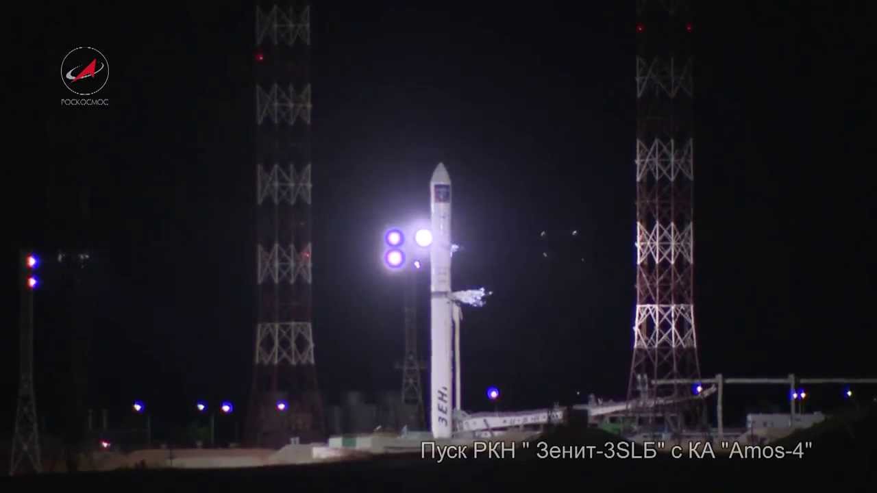 Watch the Launch