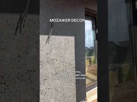 фото фасадные работы. отделка и утепление фасада. 0