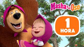 Masha y el Oso 🤪🐻 ¿Por qué nos reímos? ⭐1 hora⭐ Colección divertida 🎬 Masha and the Bear en Español MQDEFAULT Thumbnail