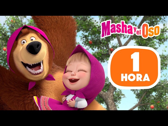 Masha y el Oso 🤪🐻 ¿Por qué nos reímos? ⭐1 hora⭐ Colección divertida 🎬 Masha and the Bear en Español SDDEFAULT Thumbnail