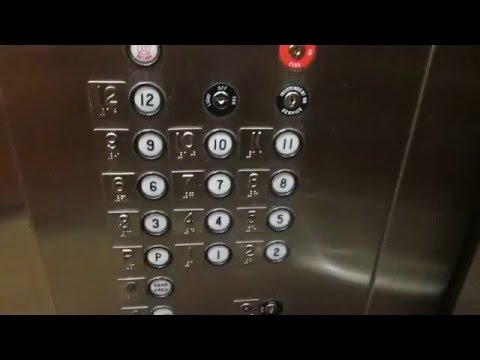 (2015 Take) Dover Traction Elevators @ Alamo Corporate Center in Colorado Springs. CO