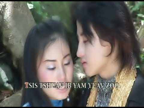 NTSIAB SI LIS KUAB TSIB YAJ MUSIC 15 XYOO DHAU LOS