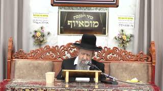 הרב בן ציון מוצפי הנהגות בדרך ארץ מרחשון תשפ"ו (רבנים שונים) - התמונה מוצגת ישירות מתוך אתר האינטרנט יוטיוב. זכויות היוצרים בתמונה שייכות ליוצרה. קישור קרדיט למקור התוכן נמצא בתוך דף הסרטון הרב בן ציון מוצפי הנהגות בדרך ארץ מרחשון תשפ"ו (רבנים שונים) - התמונה מוצגת ישירות מתוך אתר האינטרנט יוטיוב. זכויות היוצרים בתמונה שייכות ליוצרה. קישור קרדיט למקור התוכן נמצא בתוך דף הסרטון