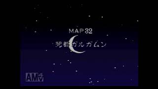 ゆっくり実況幻獣旅団マップ32前編