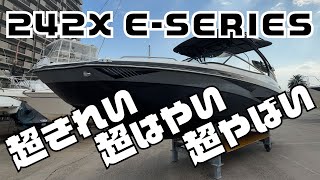 ヤマハ 242X E-SERIES の紹介Youtube動画