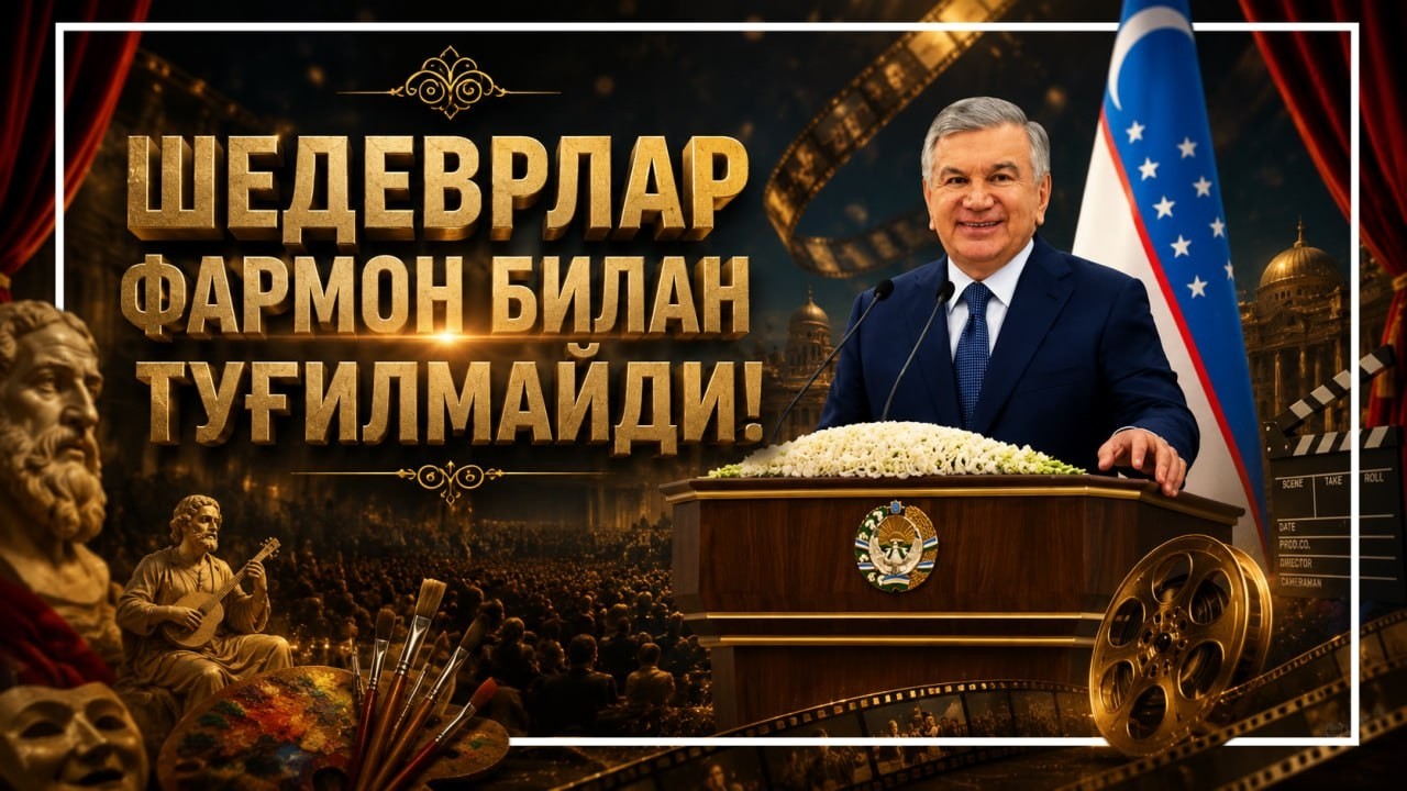 Негатив 644: Санъаткорларга яна имтиёз берилди. Эркинликчи?