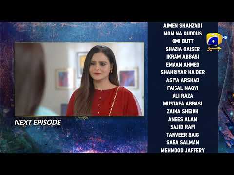 Behroop Episode 50 Teaser - 7th June 2023 - HAR PAL GEO