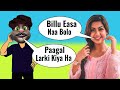 Fanaa Ishq Mein Marjawan 4th March 2022 Full Episode 24 Reem Sheikh Vs Billu Comedy