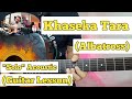 Khaseka Tara - ALBATROSS | Guitar Solo Lesson | (Acoustic)