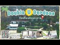 Double U Garden 🪴 | ที่พักสไตล์เต็นท์โดม ⛺️ แก่งกระจาน