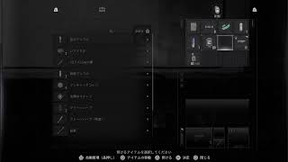 #2(バイオハザード9レクイエム)怖いな嫌だな