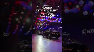 New Honda City Facelift 2026. Price Starts at ₹12 Lakh