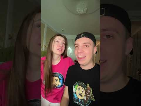 Das Video endet, wenn meine Freundin "KÜSSEN" sagt! 😘 #shorts