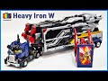 메탈카드봇W 헤비아이언W 트레일러 변신 합체 로봇 모음 Metal Card Bot W Robot To