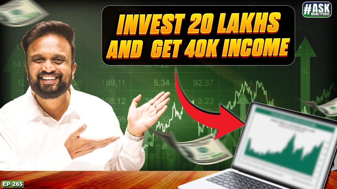 నేను Personal గా లాభపడ్డాను మీకు కూడా ఈ Suggestion ఇస్తున్నాను| best