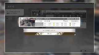 ジャッジアイズ（ピエール瀧版）を初見プレイします